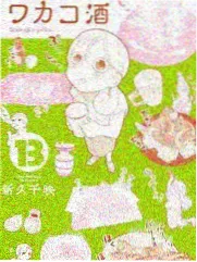 魔鬼影院深夜悬疑片单横评资讯配图，深紫夜色招牌